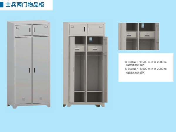 ʿ�����T(m��n)��Ʒ��